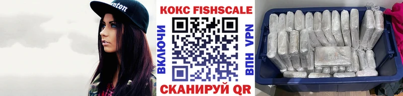 где можно купить   Бердск  KRAKEN вход  Cocaine 98% 