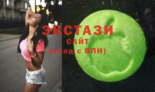 мефедрон Новодвинск
