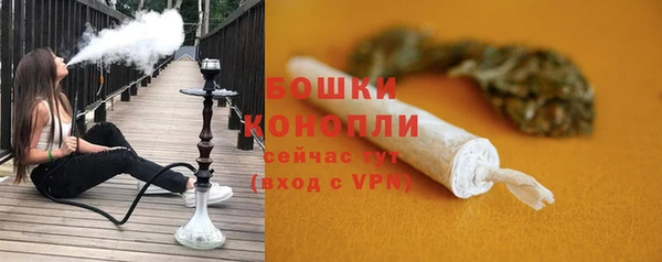 мефедрон Бородино