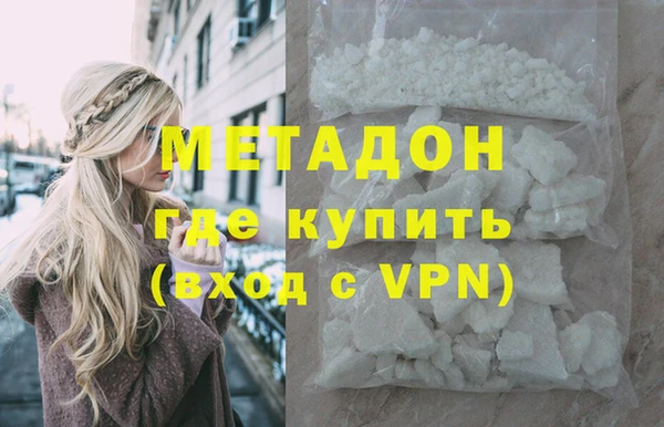 скорость Новозыбков