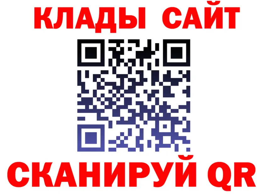 Альфа ПВП СК рабочий сайт это кракен Бердск