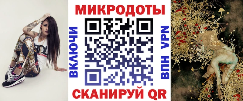 цены наркотик  Бердск  mega маркетплейс  Галлюциногенные грибы Magic Shrooms 