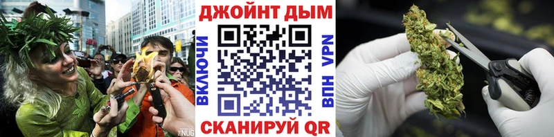 hydra ссылка Бердск Бошки марихуана ГИДРОПОН